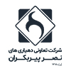 پیربکران