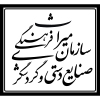 سازمان میراث فرهنگی