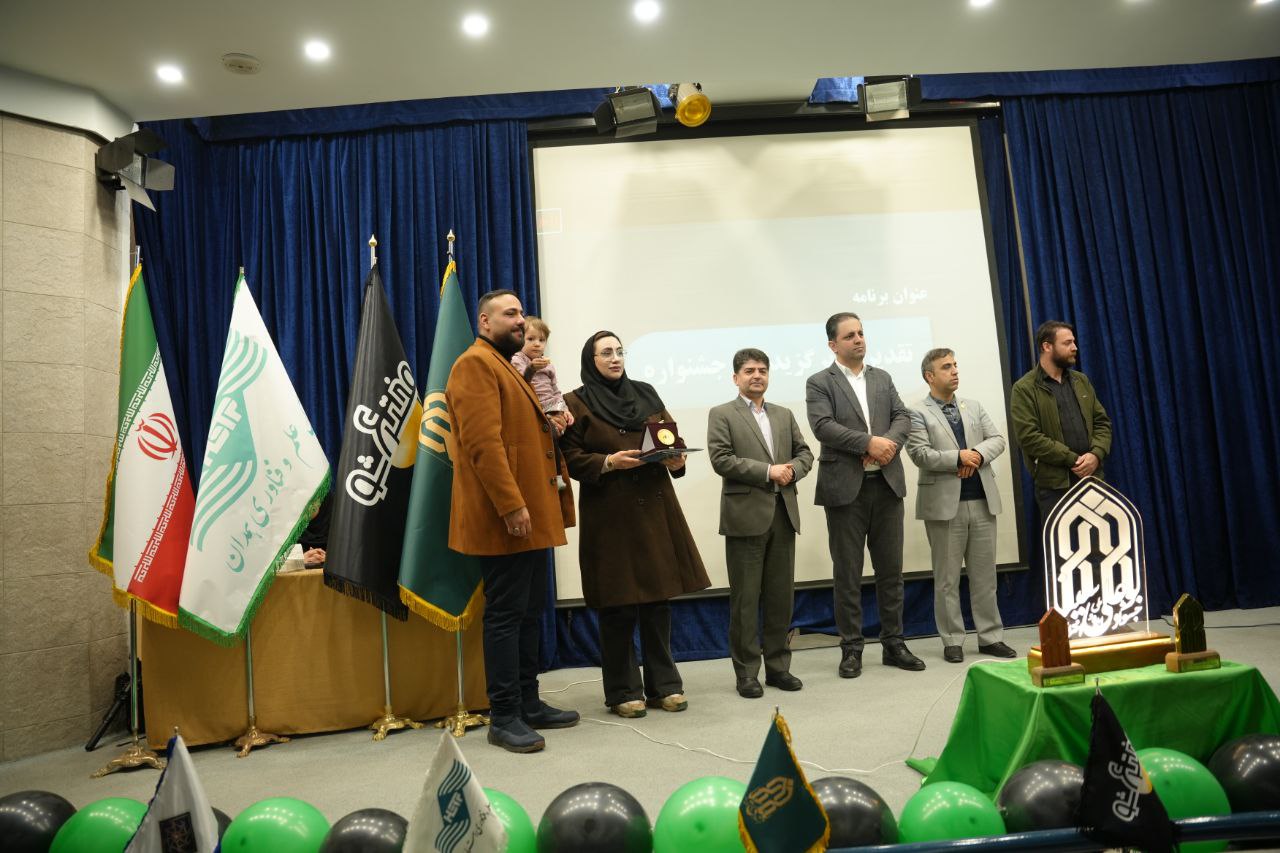 برگزیدگان نخستین جشنواره ملی ایده و اختراعات بوعلی سینا معرفی شدند