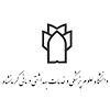 دانشگاه علوم پزشکی کرمانشاه
